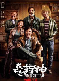 俄罗斯妈妈韩剧